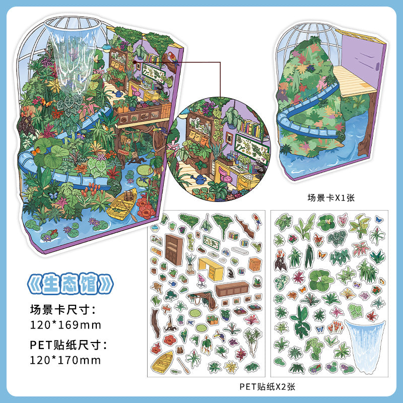 Gallery Scene Collection DIY 3D Scene Sticker Collection - 4 Cute Miniature Scenes