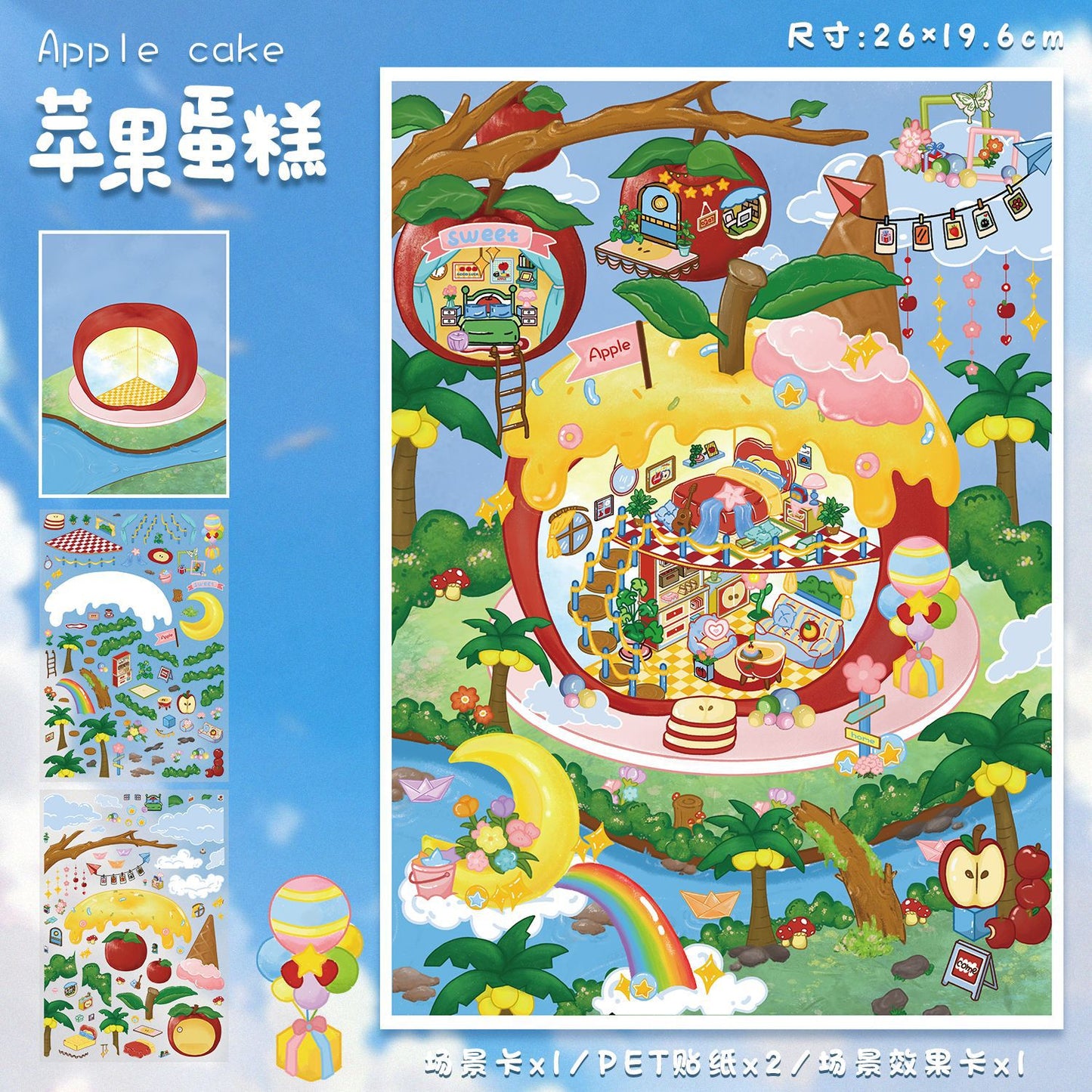 YL160 Timeless Dreams DIY 3D Scene Stickers Collection- 9 Cute Miniature Scenes