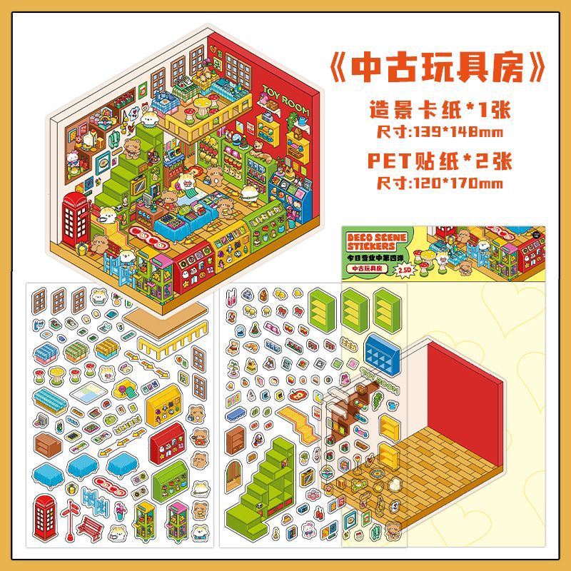 Sweet Fun Foodie Hut DIY 3D Scene Sticker Collection - 4 Cute Miniature Scenes