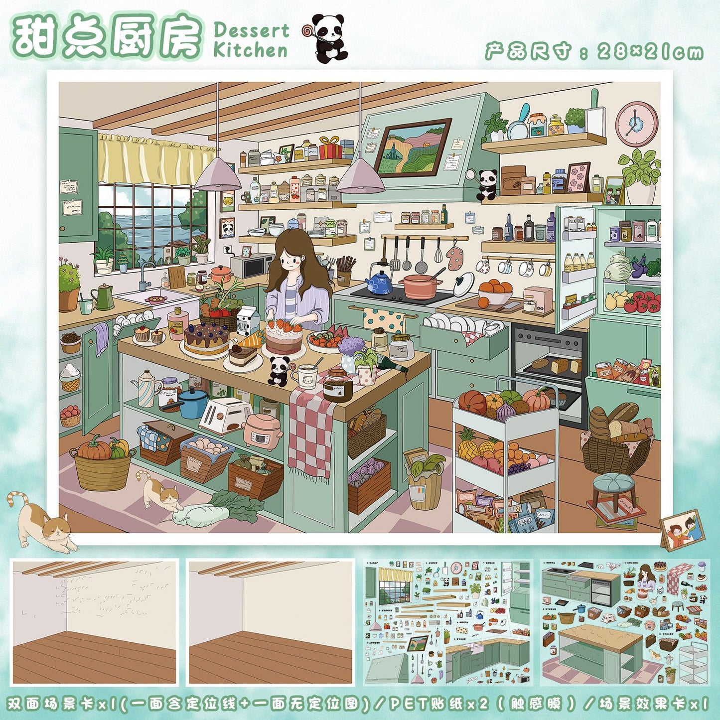 YL160 A Sweet and Warm Little World DIY 3D Scene Stickers Collection- 10 Cute Miniature Scenes