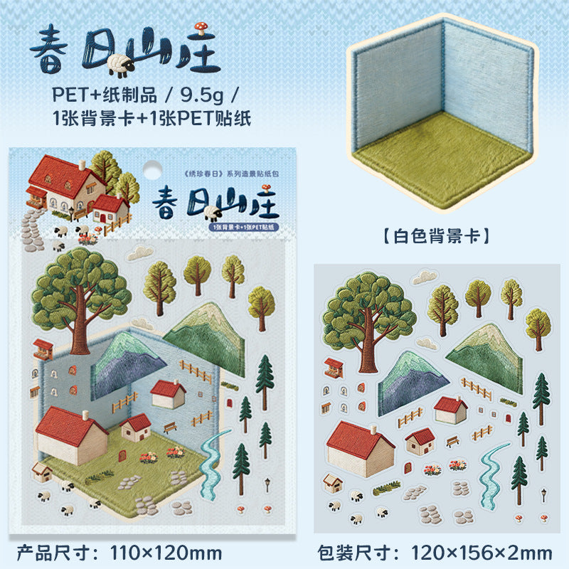 Xiuzhen Spring A Creative DIY 3D Scene Stickers Collection- 4 Cute Miniature Scenes