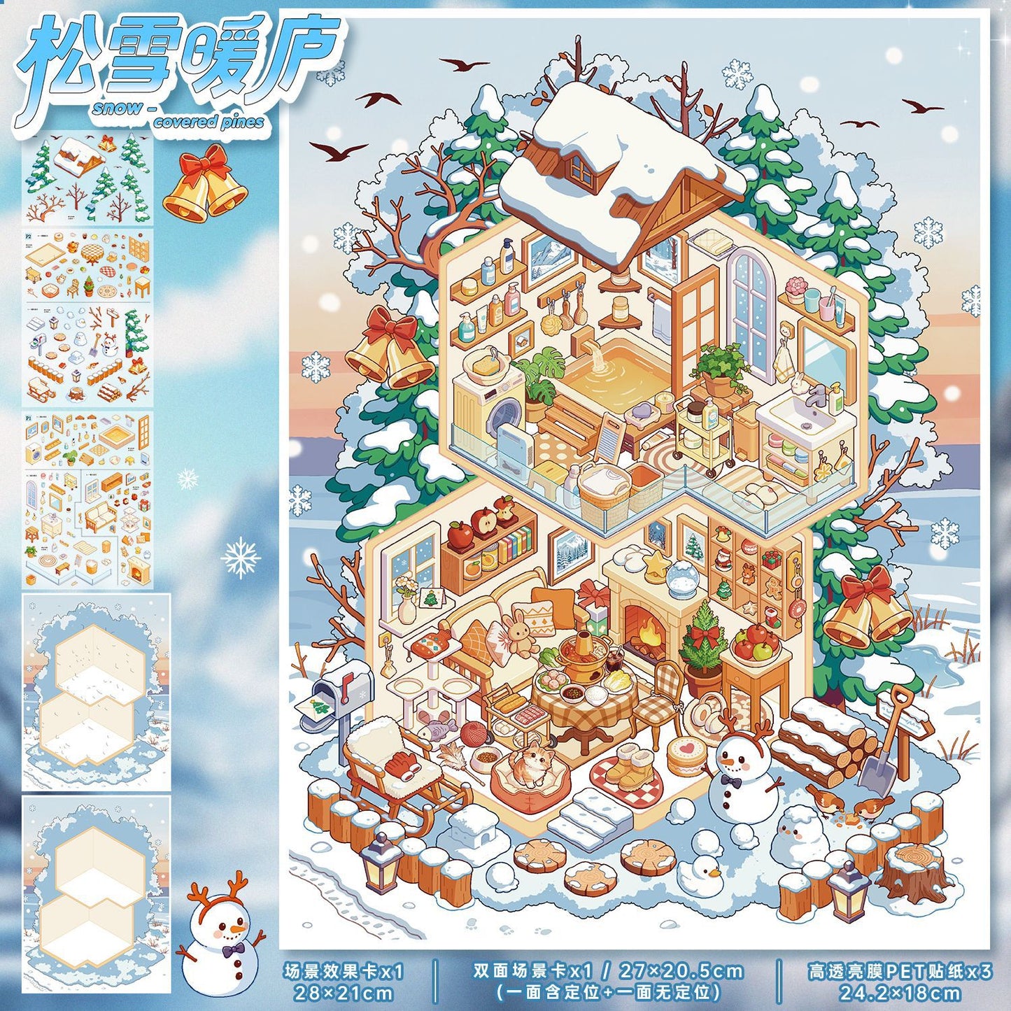 YL175 Four Seasons Chalet DIY 3D Scene Stickers Collection- 4 Cute Miniature Scenes
