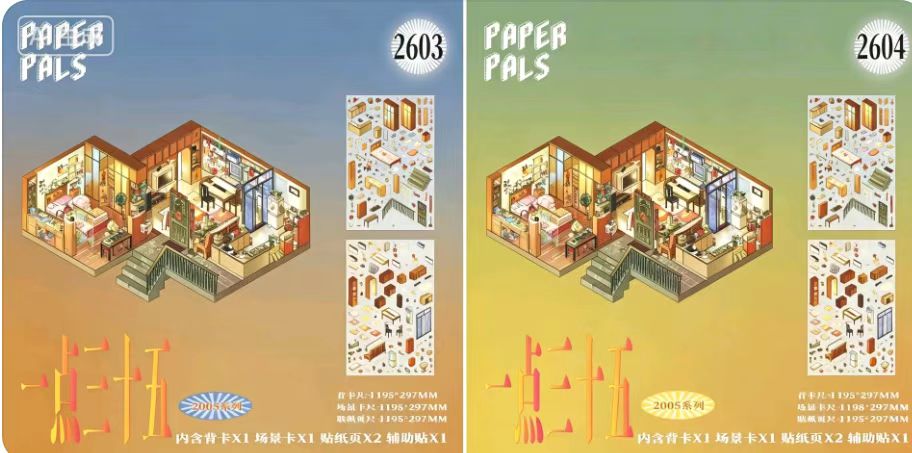 Time Xiaozhu DIY 3D Scene Stickers Collection - 2 Cute Miniature Scenes
