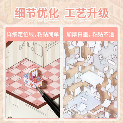 Immersive Mall DIY 3D Scene Sticker Collection - 2 lovely Miniature Scenes