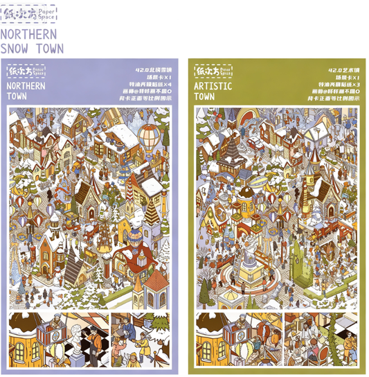 Town Scene DIY 3D Scene Sticker Collection - 2 lovely Miniature Scenes