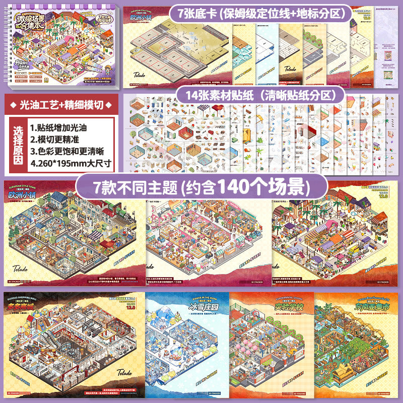 Miniature Scene Collection Book