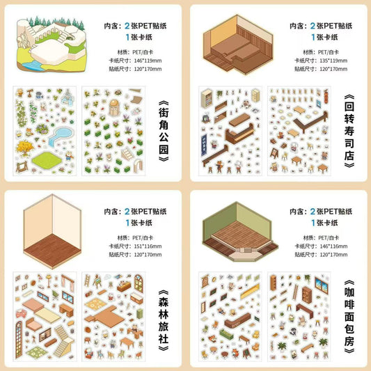Dwelling DIY 3D Scene Sticker Collection - 4 Cute Miniature Scenes
