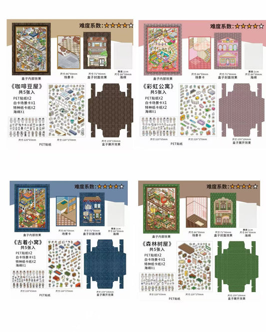 Cozy Urban 3D Scene Sticker Collection - 4 Cute Miniature Scenes
