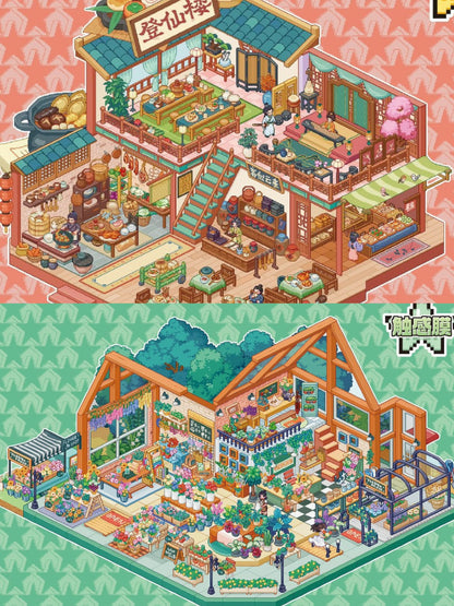 Pixel Shop Collection DIY 3D Scene Sticker Collection - 4 lovely Miniature Scenes