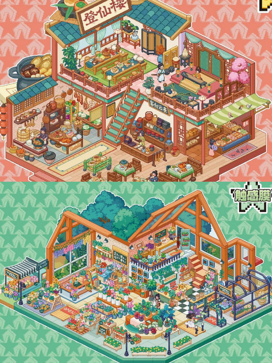Pixel Shop Collection DIY 3D Scene Sticker Collection - 4 lovely Miniature Scenes