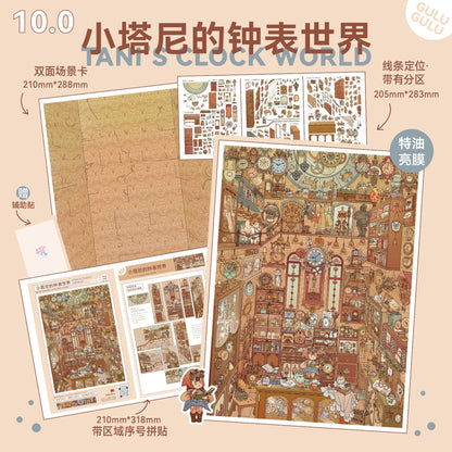 Panoramic Town DIY 3D Scene Sticker Collection - 4 lovely Miniature Scenes