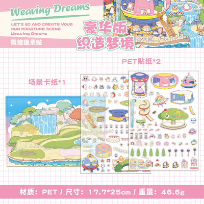 Cute Vessel Fantasy Collection DIY 3D Scene Sticker Collection - 2 lovely Miniature Scenes