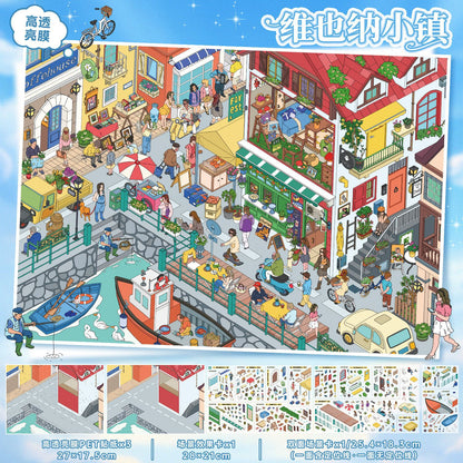 YL175 Whimsical Town Collection DIY 3D Scene Stickers Collection- 5 Cute Miniature Scenes