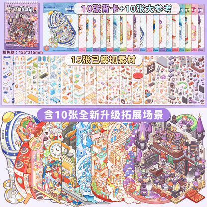 Miniature Scene Collection Book