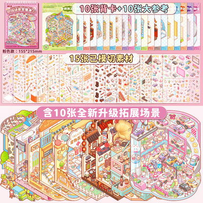 Miniature Scene Collection Book