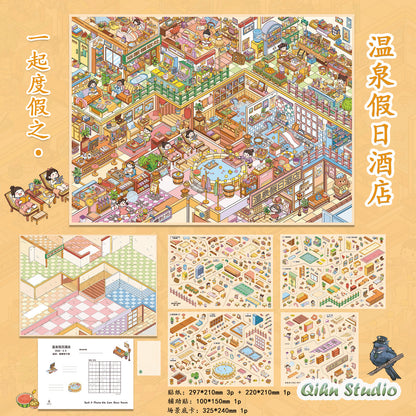 Mortal Travel Collection  DIY 3D Scene Stickers Collection - 3 Cute Miniature Scenes