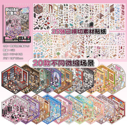 Miniature Scene Collection Book