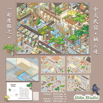 Mortal Travel Collection  DIY 3D Scene Stickers Collection - 3 Cute Miniature Scenes