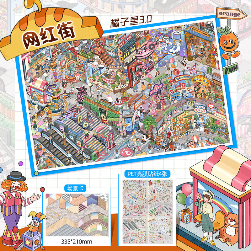 Orange Star Spring Street Shop DIY 3D Scene Stickers Collection - 2 Cute Miniature Scenes