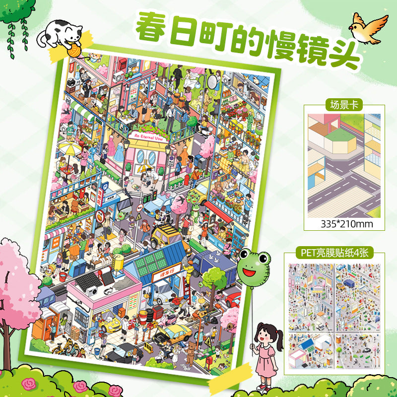 Orange Star Spring Street Shop DIY 3D Scene Stickers Collection - 2 Cute Miniature Scenes