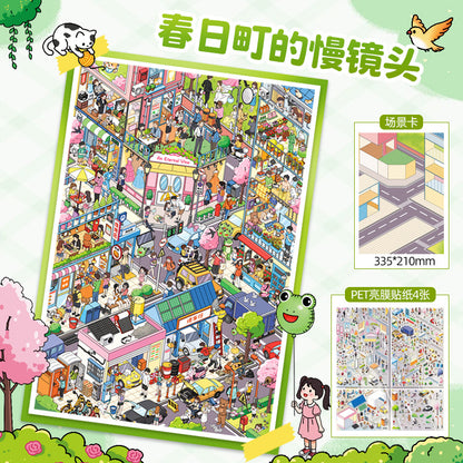 Orange Star Spring Street Shop DIY 3D Scene Stickers Collection - 2 Cute Miniature Scenes