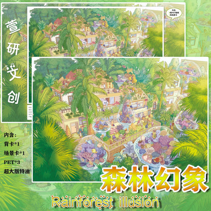 Natural Fantasy Collection DIY 3D Scene Stickers Collection - 4 Cute Miniature Scenes