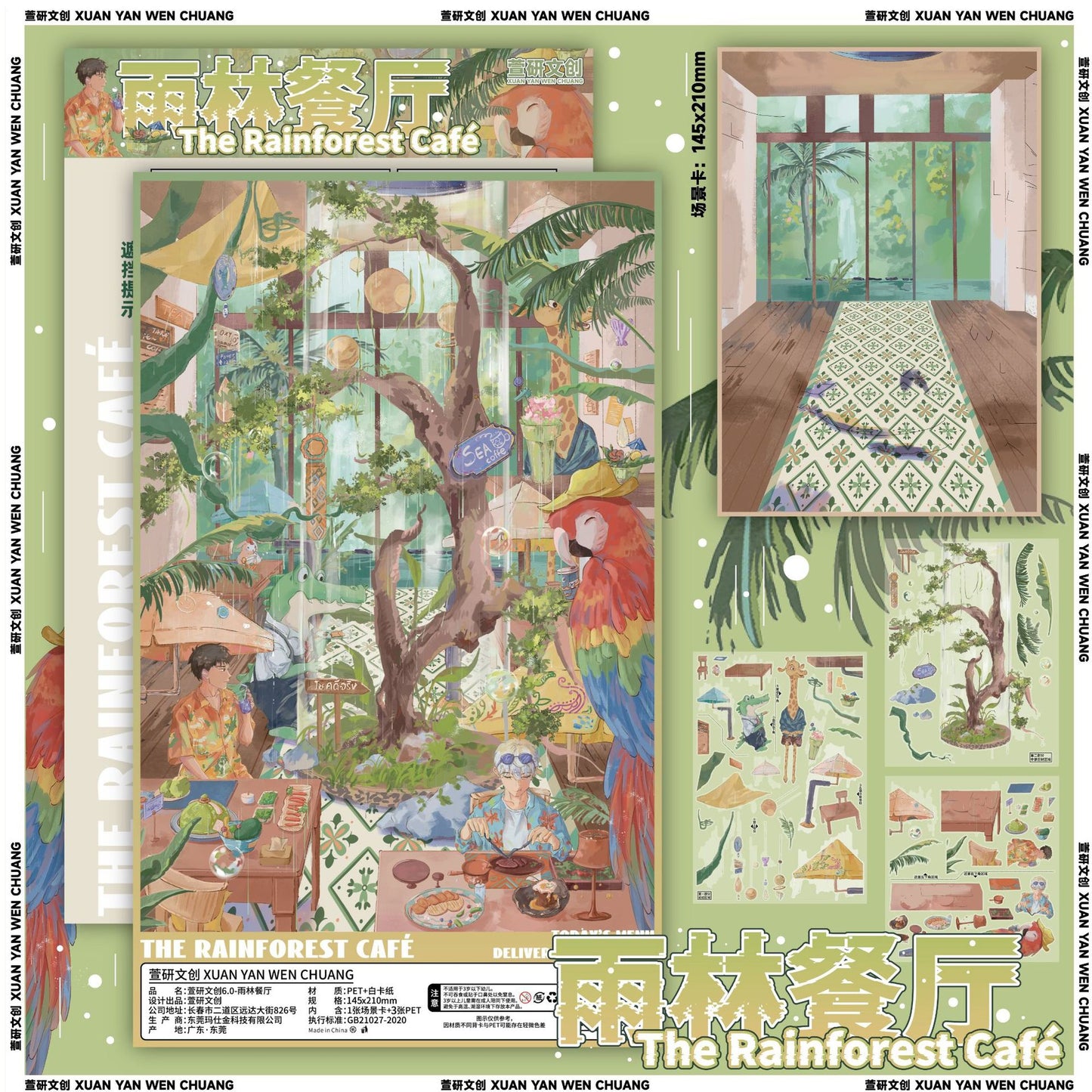 Natural Fantasy Collection DIY 3D Scene Stickers Collection - 4 Cute Miniature Scenes