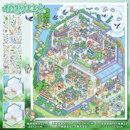YL175 Whimsical Town Collection DIY 3D Scene Stickers Collection- 5 Cute Miniature Scenes