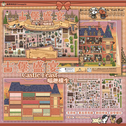 Castle Feast DIY 3D Scene Stickers lovely Miniature Scene