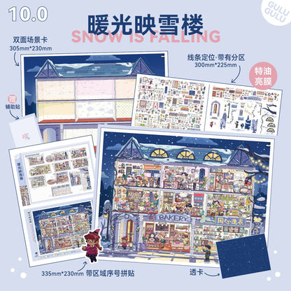 Panoramic Town DIY 3D Scene Sticker Collection - 4 lovely Miniature Scenes