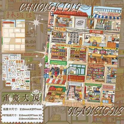 Mountain City Scene House  DIY 3D Scene Stickers Collection - 3 Cute Miniature Scenes