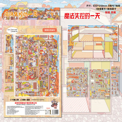 Fairy Cabin Full Positioning Scene Kit DIY 3D Scene Sticker Collection - 4 lovely Miniature Scenes