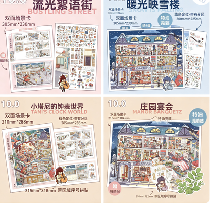 Panoramic Town DIY 3D Scene Sticker Collection - 4 lovely Miniature Scenes