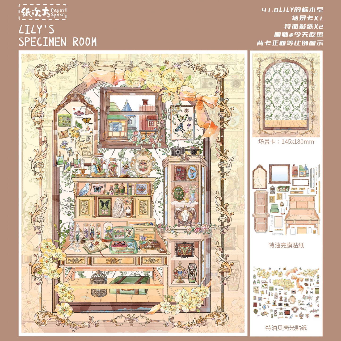 Lily’s Secret Cottage DIY 3D Scene Sticker Collection - 4 lovely Miniature Scenes