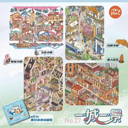 World Streets DIY 3D Scene Sticker Collection - 4 lovely Miniature Scenes