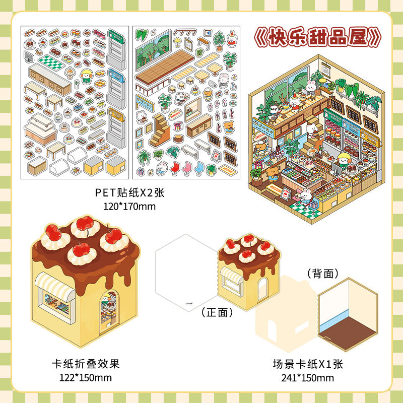 Morning Eatery DIY 3D Scene Sticker Collection - 4 Cute Miniature Scenes