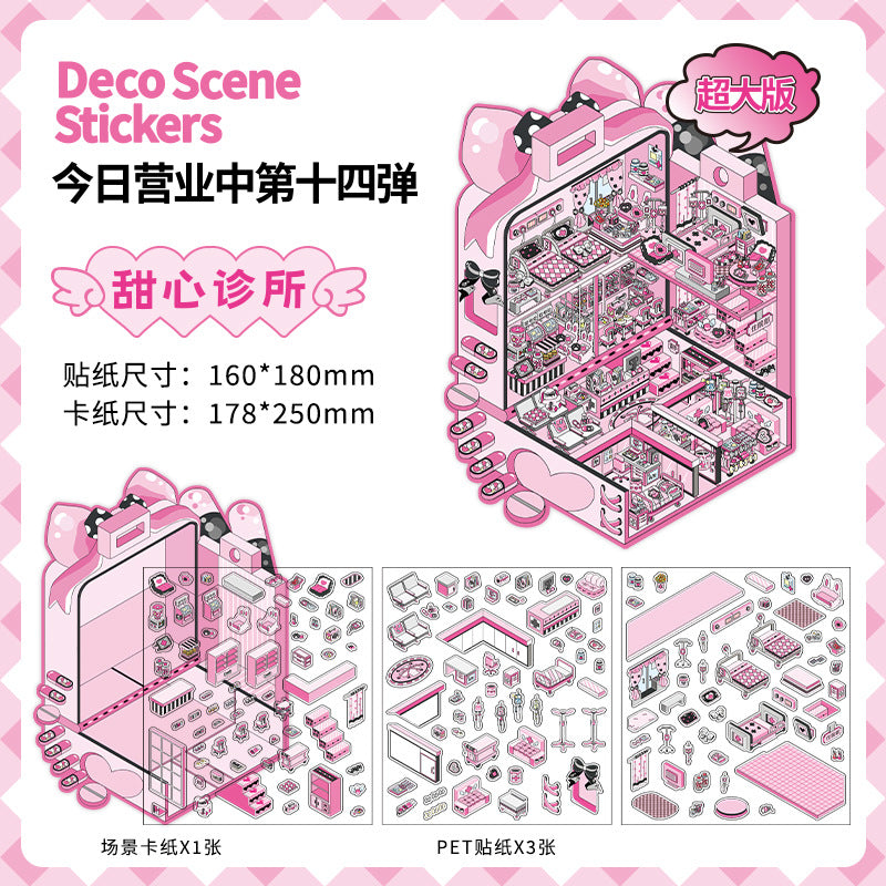 Bizarre City Workshop DIY 3D Scene Sticker Collection - 4 Cute Miniature Scenes