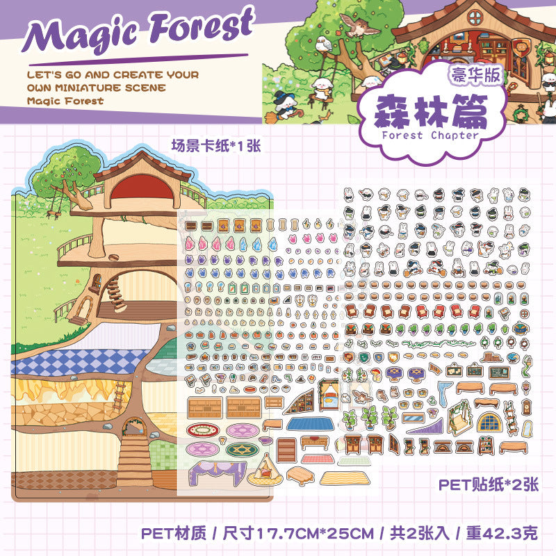 Fantasy World DIY 3D Scene Sticker Collection - 4 Lovely Miniature Scenes
