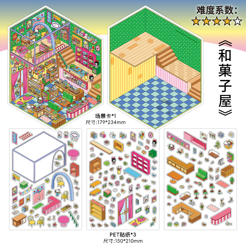 Japanese-Style Fireworks Shop DIY 3D Scene Stickers Collection- 4 Cute Miniature Scenes