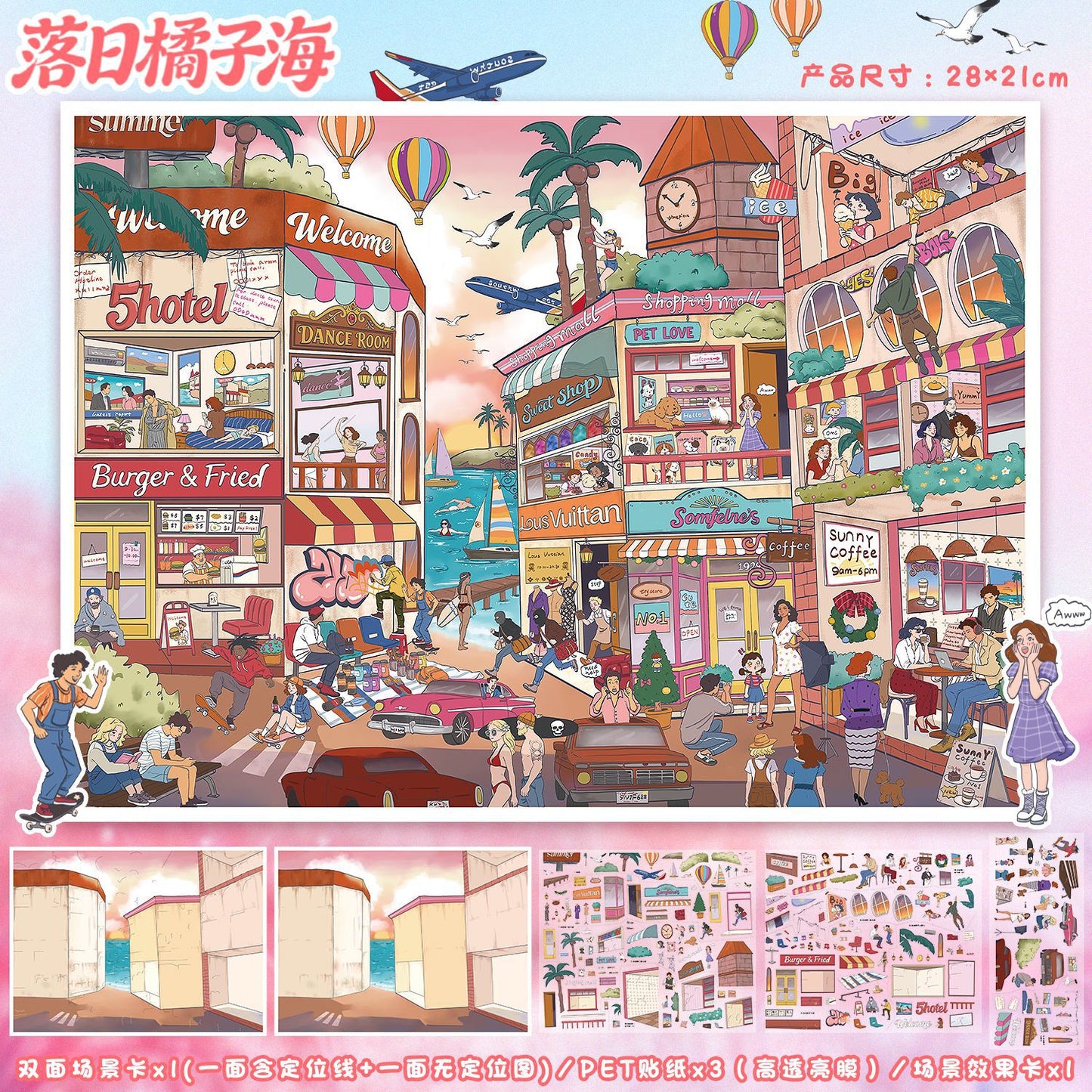 YL160 A Sweet and Warm Little World DIY 3D Scene Stickers Collection- 10 Cute Miniature Scenes