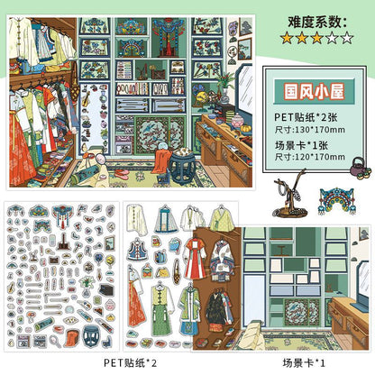 Alternative Style Room DIY 3D Scene Sticker Collection - 4 Cute Miniature Scenes