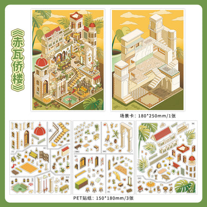 Exotic Coastal Villa DIY 3D Scene Sticker Collection - 2 Cute Miniature Scenes