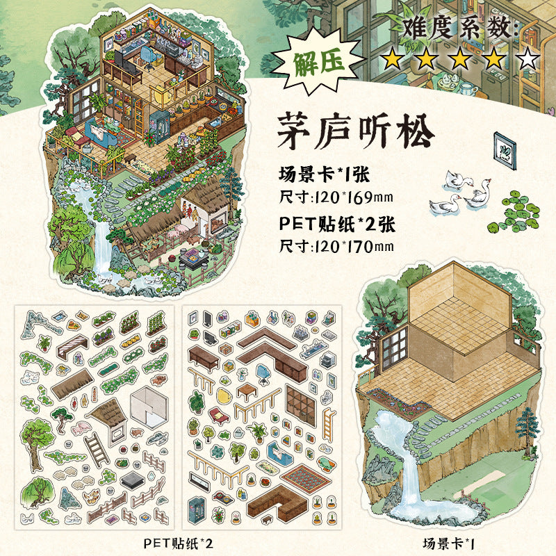 Oriental Mountain Lodge 3D Scene Sticker Collection - 4 Cute Miniature Scenes
