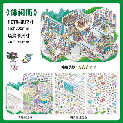 Street of Human Life DIY 3D Scene Stickers Collection- 2 Cute Miniature Scenes