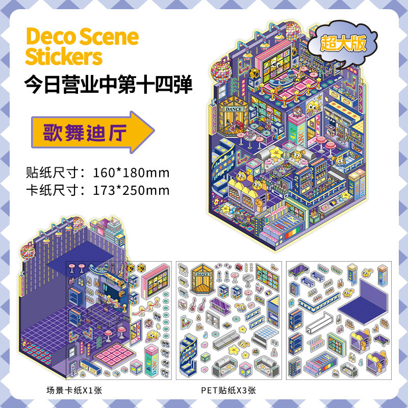 Bizarre City Workshop DIY 3D Scene Sticker Collection - 4 Cute Miniature Scenes