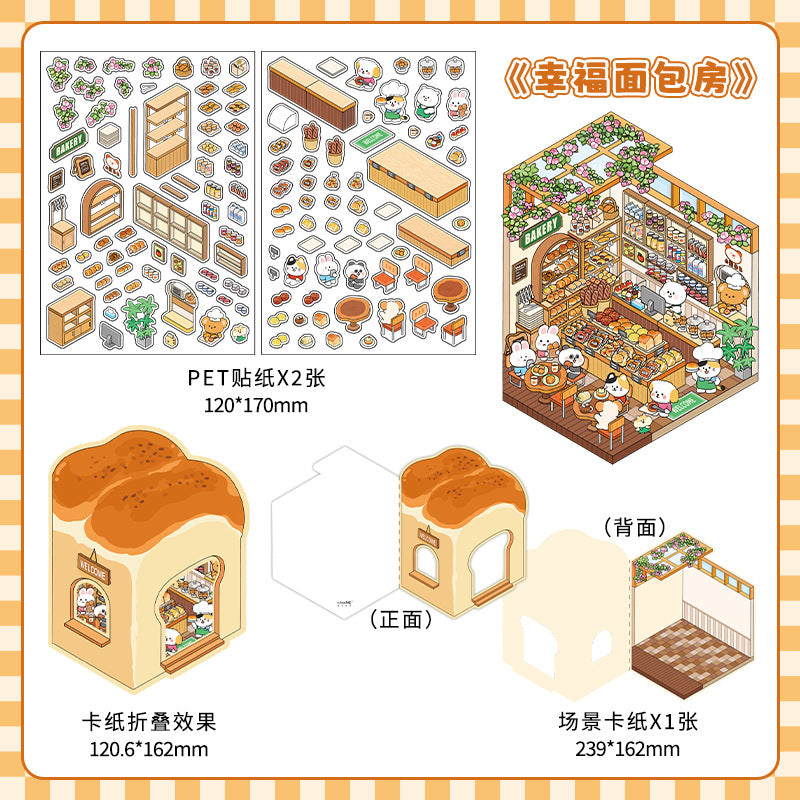 Morning Eatery DIY 3D Scene Sticker Collection - 4 Cute Miniature Scenes