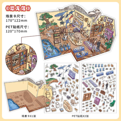 Gallery Scene Collection DIY 3D Scene Sticker Collection - 4 Cute Miniature Scenes