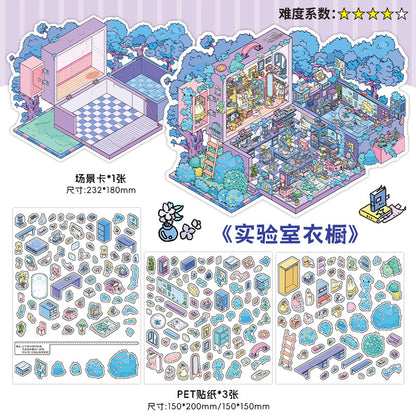 Whimsical Fantasy Mini Room DIY 3D Scene Sticker Collection - 2 lovely Miniature Scenes