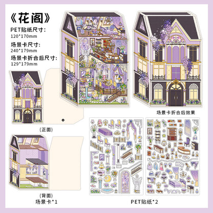 Vintage Elegant Room DIY 3D Scene Sticker Collection - 4 Cute Miniature Scenes