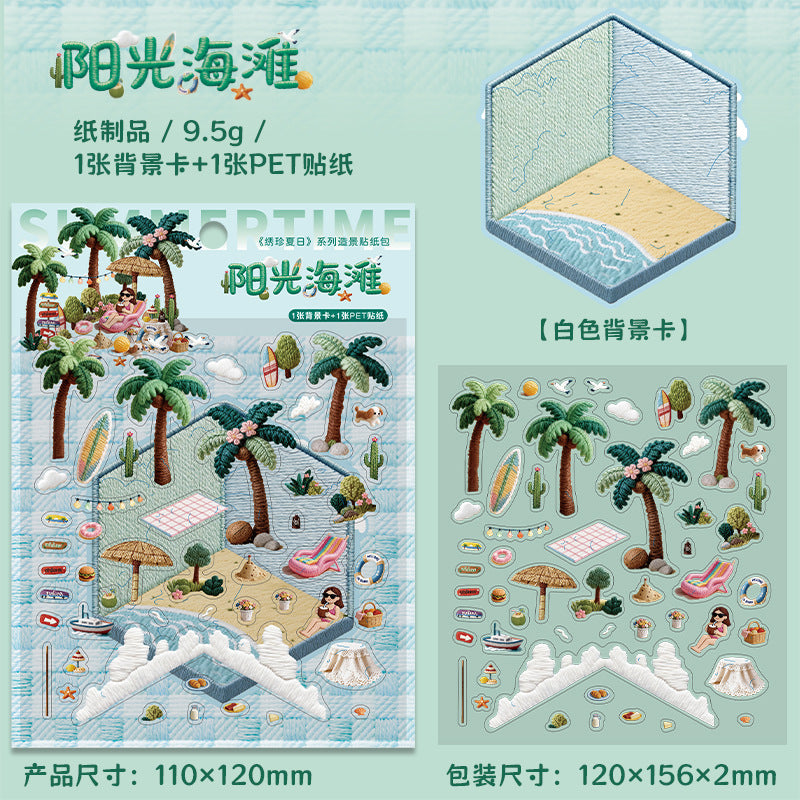 Xiuzhen Spring B  Creative DIY 3D Scene Stickers Collection- 4 Cute Miniature Scenes